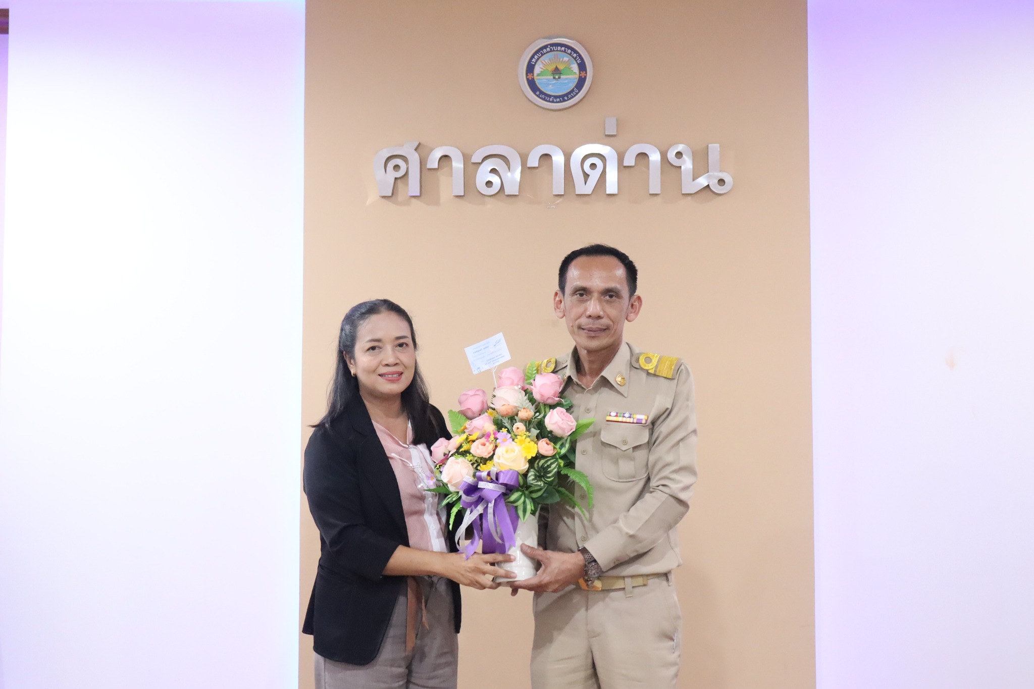 ❤️ ยินดีต้อนรับหัวหน้าสำนักปลัด คนใหม่ เข้าสู่หน่วยงานครอบครัว ทต.ศาลาด่าน