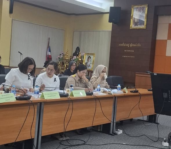 ทต.ศาลาด่าน เข้าร่วมประชุมคณะกรรมการบริหารงานจังหวัดแบบบูรณาการ (ก.บ.จ.) จังหวัดกระบี่ ครั้งที่ 2/2569
