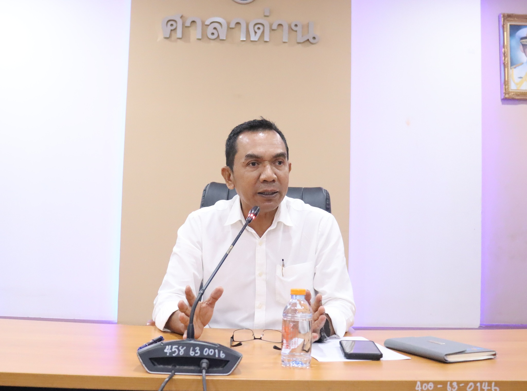 ทต.ศาลาด่าน จัดประชุมคณะผู้บริหาร พนักงานเทศบาล ครู ลูกจ้างประจำ และพนักงาน เทศบาลตำบลศาลาด่าน (ครั้งที่ 6)