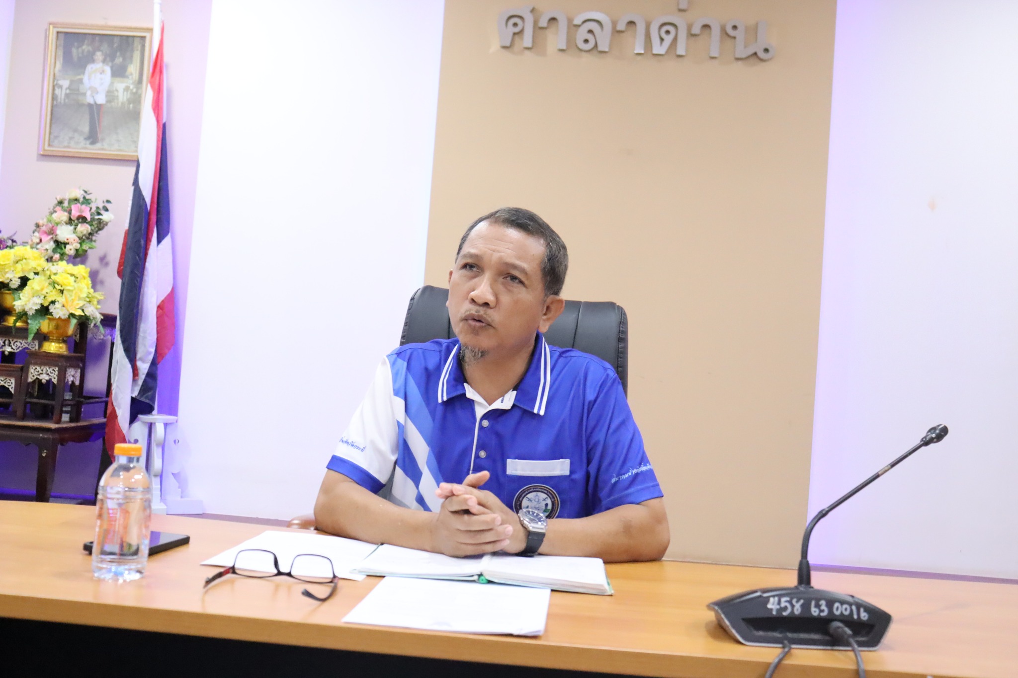 ทต.ศาลาด่าน จัดประชุมข้อหารือการปฏิบัติราชการ ให้สอดคล้องนโยบายผู้บริหาร ตอบรับความต้องการของประชาชนได้ทันเวลา