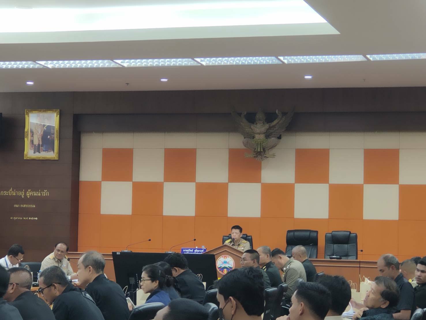ทต.ศาลาด่าน เข้าร่วมประชุมเตรียมพร้อมรับมือสถานการณ์ไฟป่า หมอกควัน และฝุ่นละอองขนาดเล็ก (PM25) ปี 2569 และการเตรียมการป้องกันและแก้ไขปัญหาภัยแล้ง ปี 2569 จังหวัดกระบี่