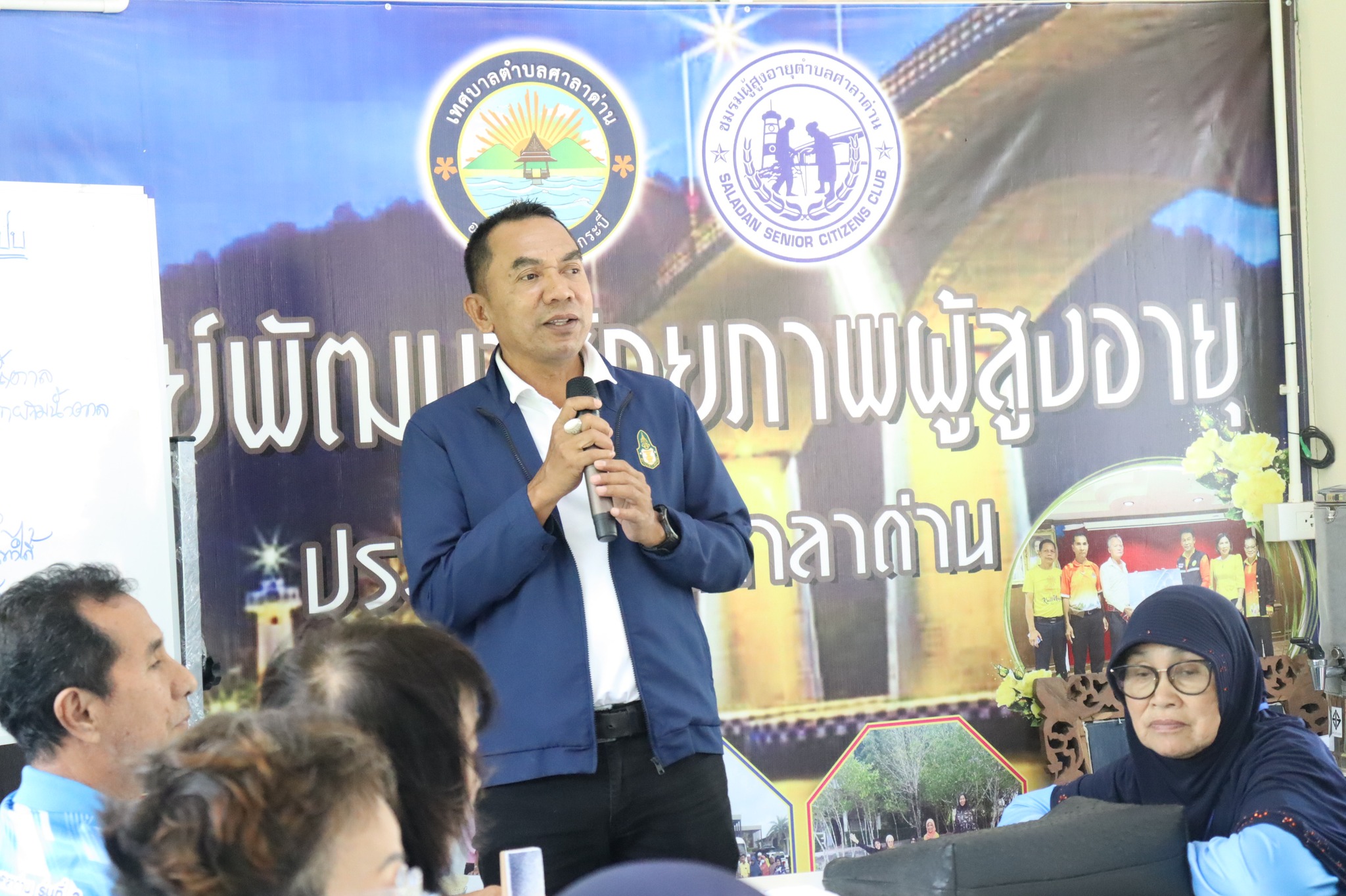 ทต.ศาลาด่าน กับหลักสูตรสัปดาห์ที่เก้า "ฝึกอาชีพเพิ่มรายได้ลดรายจ่าย กับการทำอาหารพื้นบ้าน (ขนมลา ขนมถั่วแปบ)" โรงเรียนผู้สูงอายุเทศบาลตำบลศาลาด่าน รุ่นที่ 2