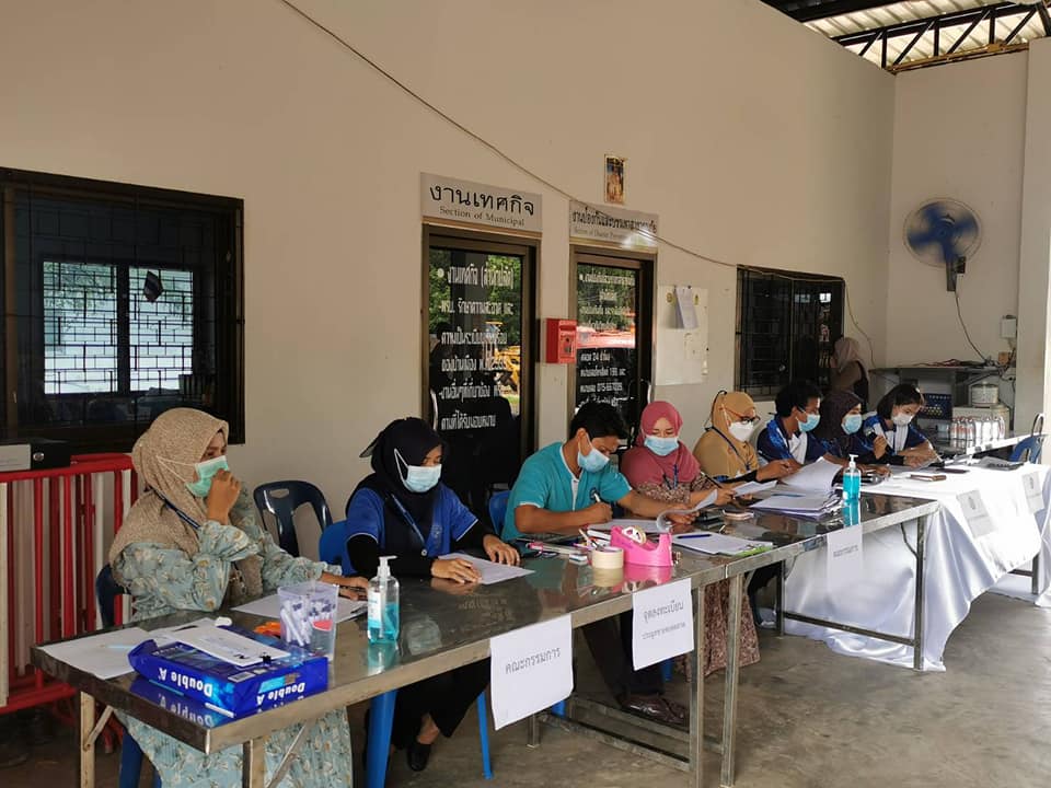 ทต.ศาลาด่าน กับ บรรยากาศการประมูล “การขายทอดตลาดพัสดุที่ชำรุด เสื่อมสภาพ และหมดความจำเป็นต้องใช้ในราชการ โดย วิธีประมูลด้วยวาจา”